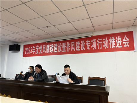 微信图片_20230321151245.jpg