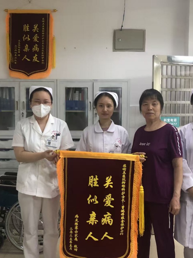 微信图片_2.jpg