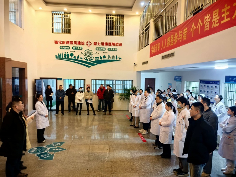 益阳市第五人民医院成功开展复合型突发事件应急处置联合演练&mdash;&mdash;医院多部门协同应对突发闹事与多重灾害事件